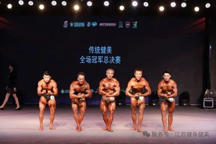 江苏省全民健身“三进”系列赛江苏省健身健美精英赛（扬州站）海报