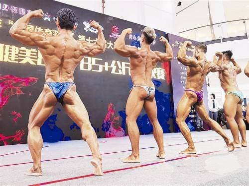 2025年第二十一届大连市健身健美公开赛海报